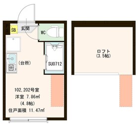 カトレア南長崎の物件間取画像